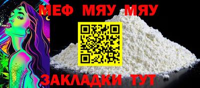 дурь Нягань