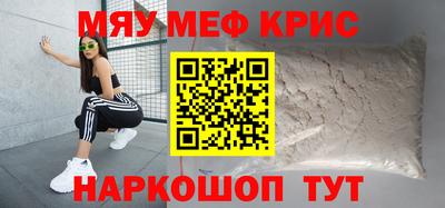 mdma Обь