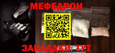 дурь Нягань