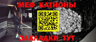 дурь Нягань