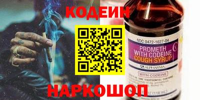 mdma Обь