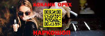 дурь Нягань