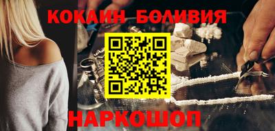 трава Обнинск