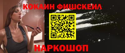 mdma Обь