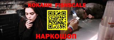 дурь Нягань