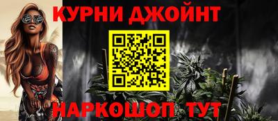 mdma Обь