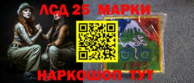 дурь Нягань