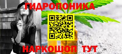дурь Нягань