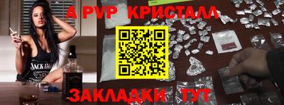 mdma Обь