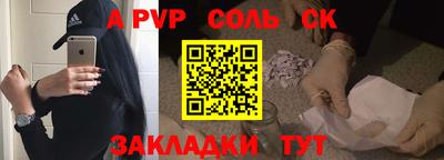 mdma Обь