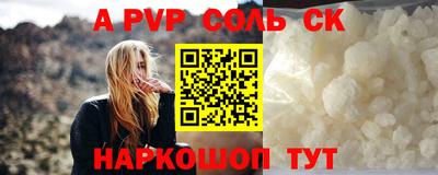 mdma Обь