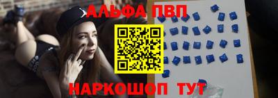 трава Обнинск