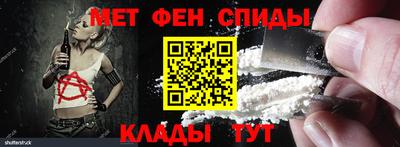 mdma Обь