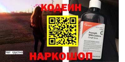дурь Нягань