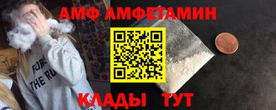 mdma Обь