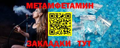 mdma Обь