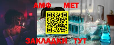 mdma Обь