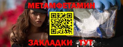 дурь Нягань