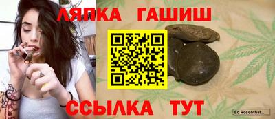 mdma Обь