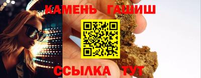 mdma Обь
