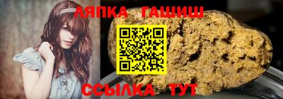 дурь Нягань