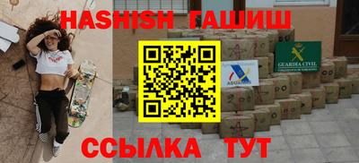 трава Обнинск