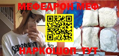 дурь Нягань