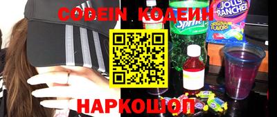 трава Обнинск