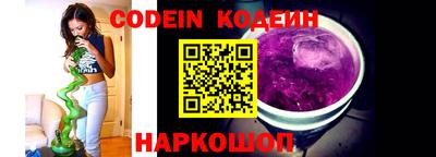 mdma Обь