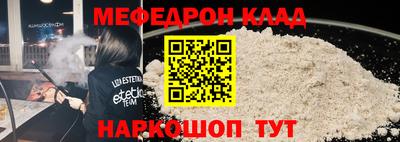 mdma Обь