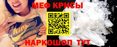 трава Обнинск