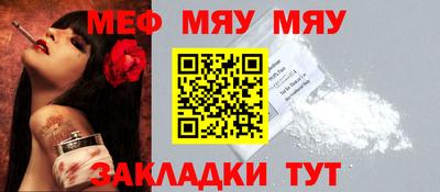 дурь Нягань