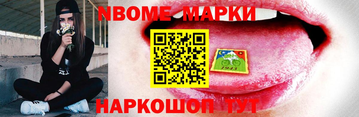 LSD-25 экстази ecstasy Сухой Лог